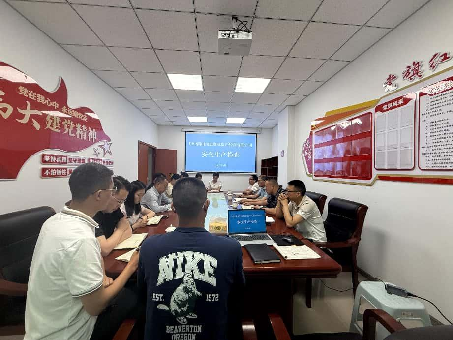 集團黨委委員、副總經(jīng)理劉仕勇到巴州區(qū)兩山公司開展安全生產(chǎn)督導(dǎo)檢查并開展談心談話