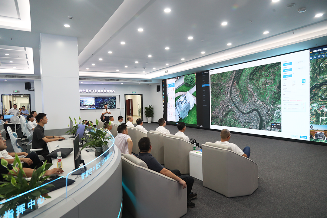 巴中市舉行政務低空飛行服務路演活動  繪就低空經(jīng)濟發(fā)展新圖景